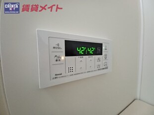 デリラ白塚Ｂの物件内観写真